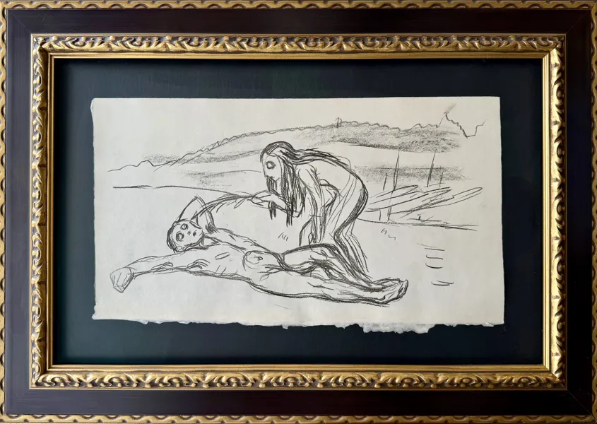 Edvard Munch - Alpha og Omega (Japan papir)*