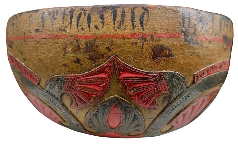 Rikt skåret og rosemalt ølbolle 1754, Valle i Setesdal