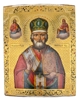Ikon #7 St. Nikolaus