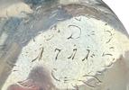 Trefliket sølvskje 1711