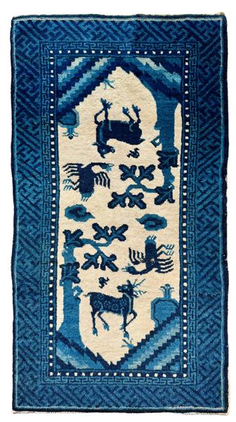 Ning Hsia carpet, China 1800s