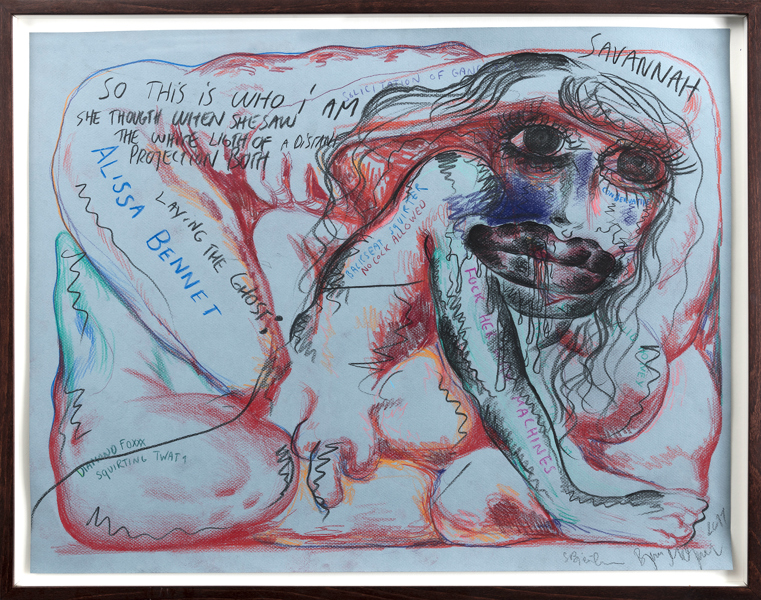 Bjarne Melgaard / Sverre Bjertnæs - Savannah 2011