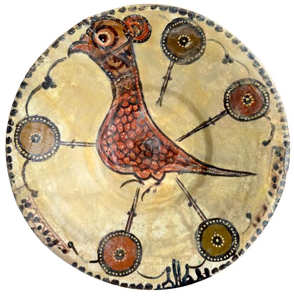 Sari pottery, 10th - 11th century
